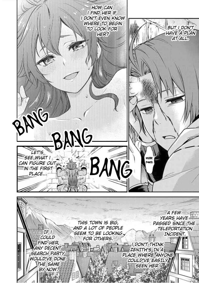 Mushoku Tensei ~Isekai Ittara Honki Dasu~ Shitsui no Majutsushi Hen Chapter 2 - Page 3