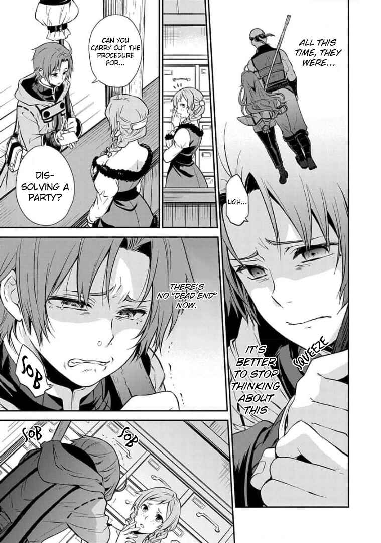 Mushoku Tensei ~Isekai Ittara Honki Dasu~ Shitsui no Majutsushi Hen Chapter 2 - Page 8