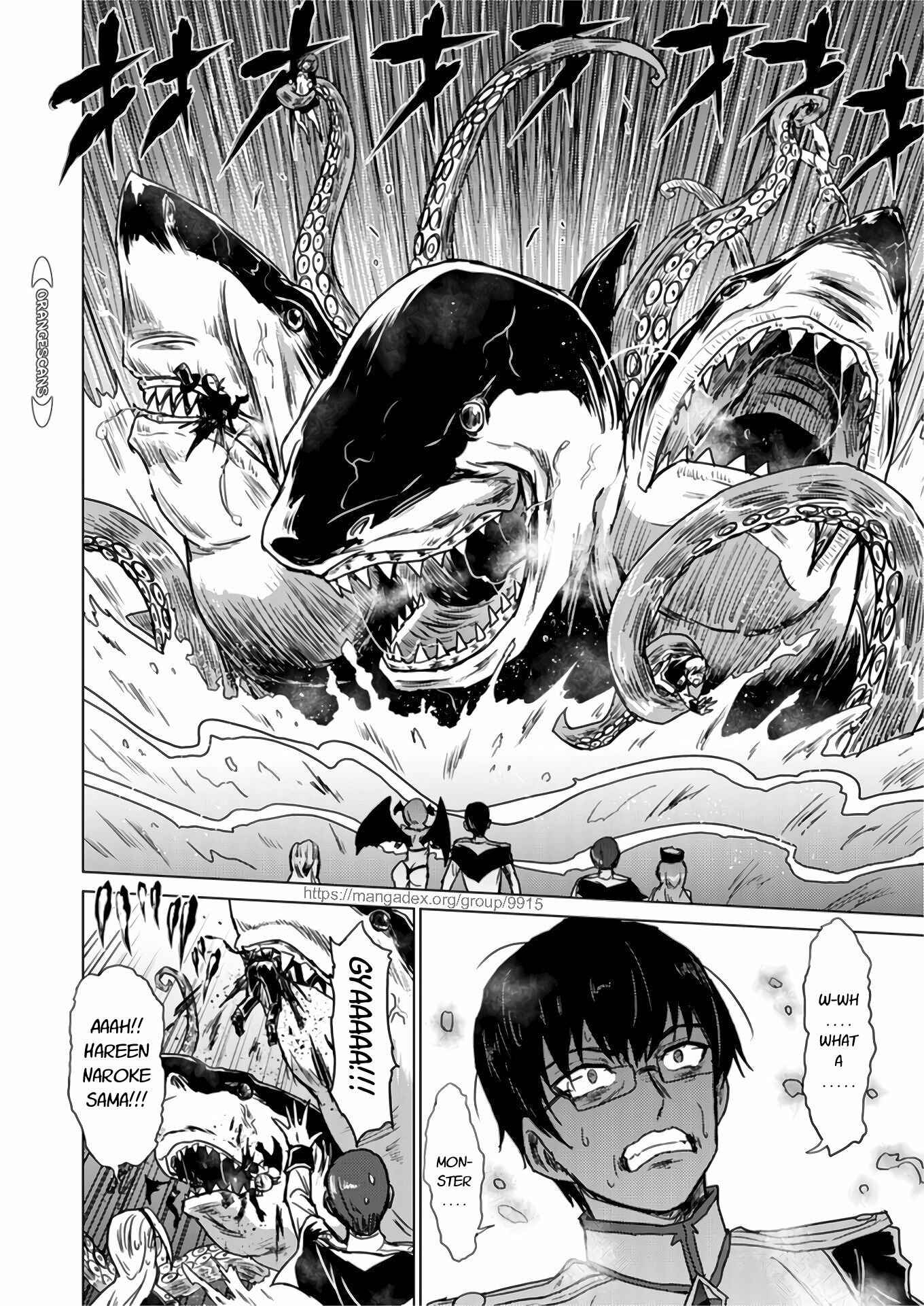 Isekai Kuimetsu no Same Chapter 0 - Page 8