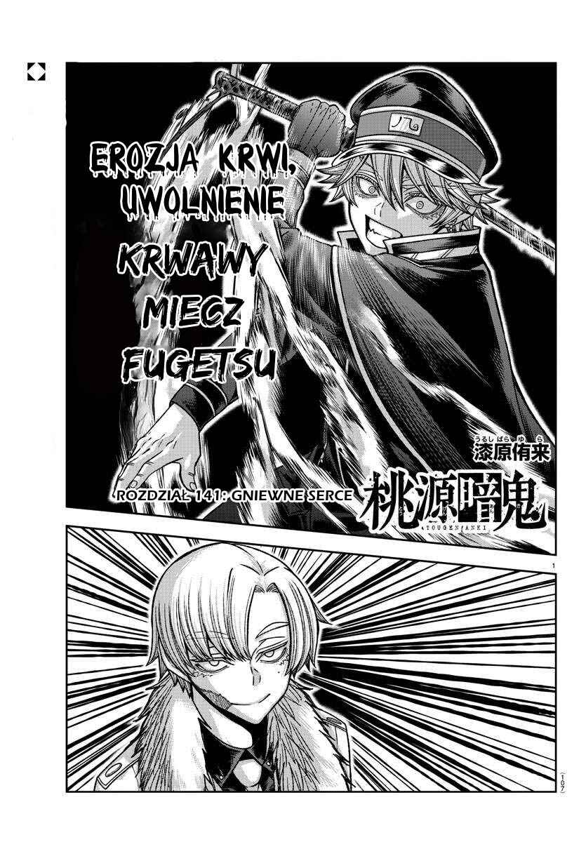 Tougen Anki Chapter 141 - Page 2