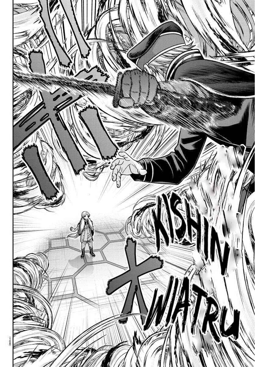 Tougen Anki Chapter 141 - Page 3