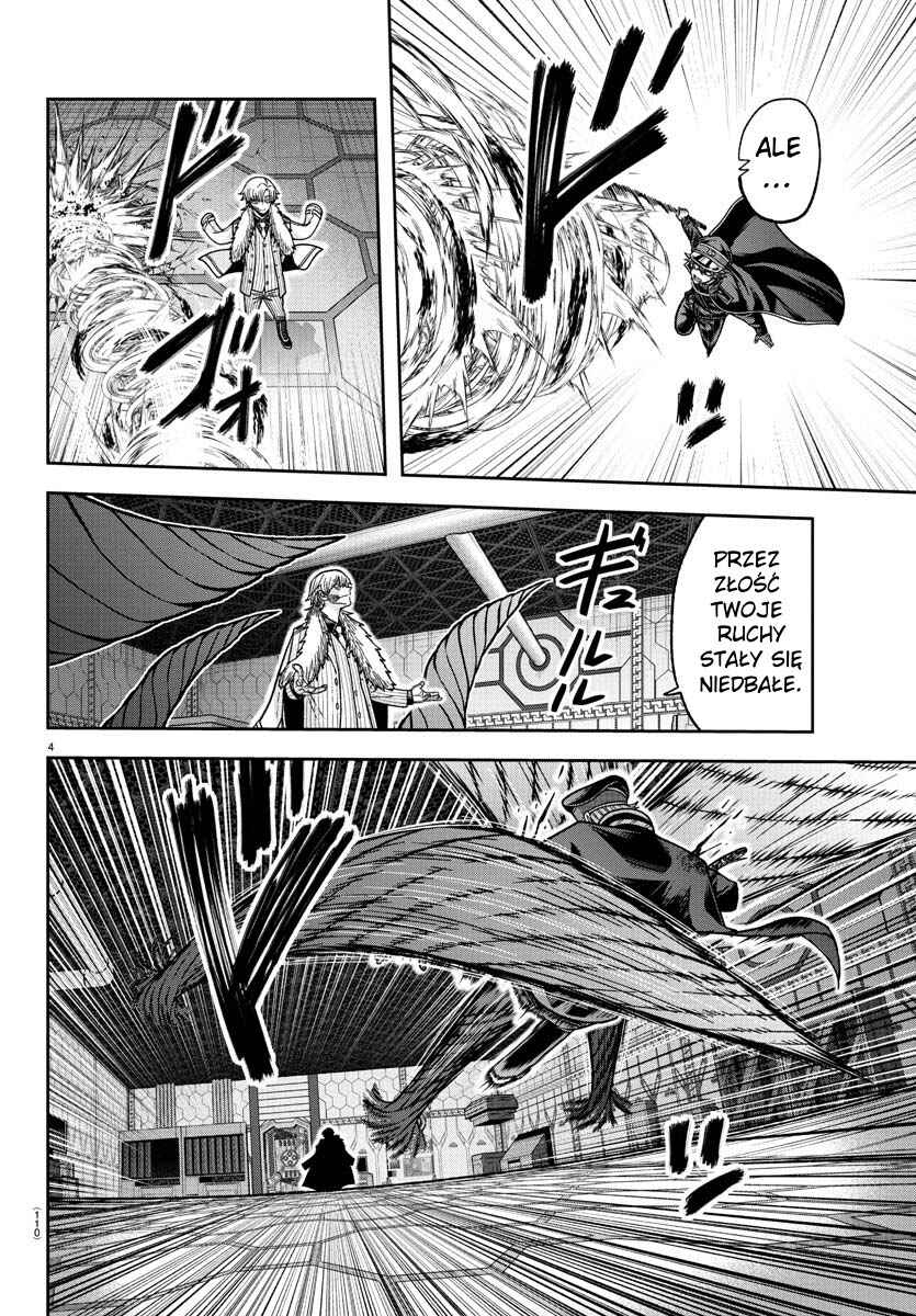 Tougen Anki Chapter 141 - Page 5