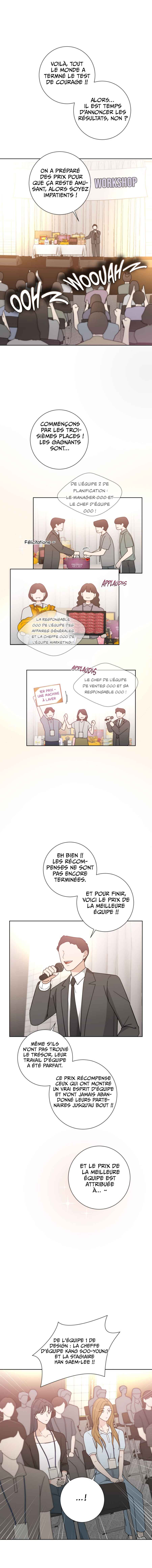 Curves of Her and Me Chapter 19 - Page 1