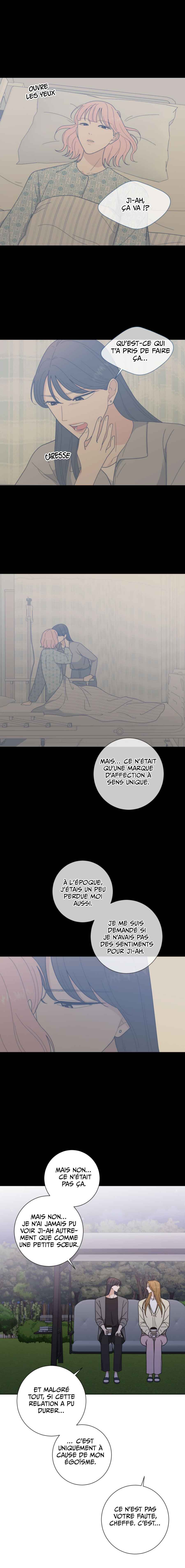 Curves of Her and Me Chapter 19 - Page 10
