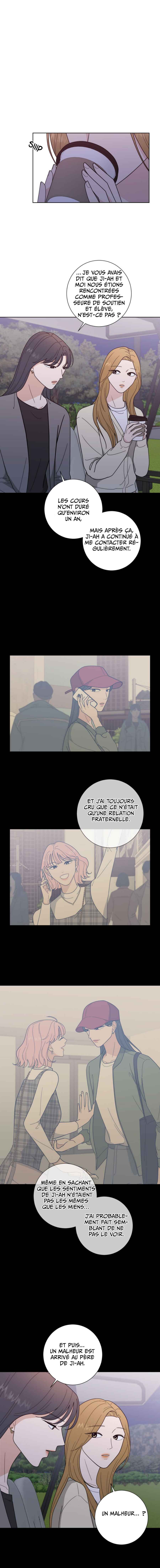 Curves of Her and Me Chapter 19 - Page 7
