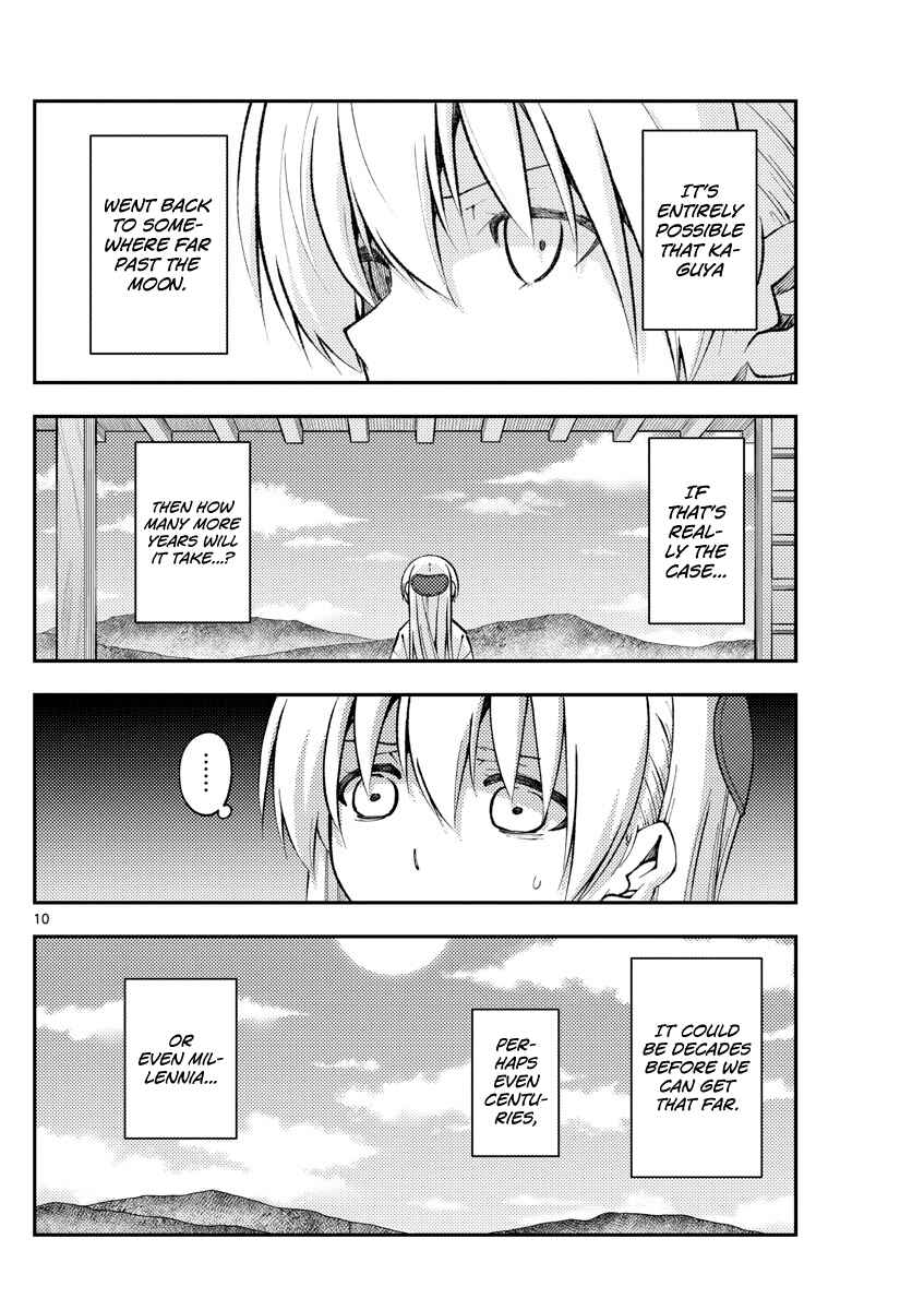 Tonikaku Kawaii Chapter 155 - Page 10
