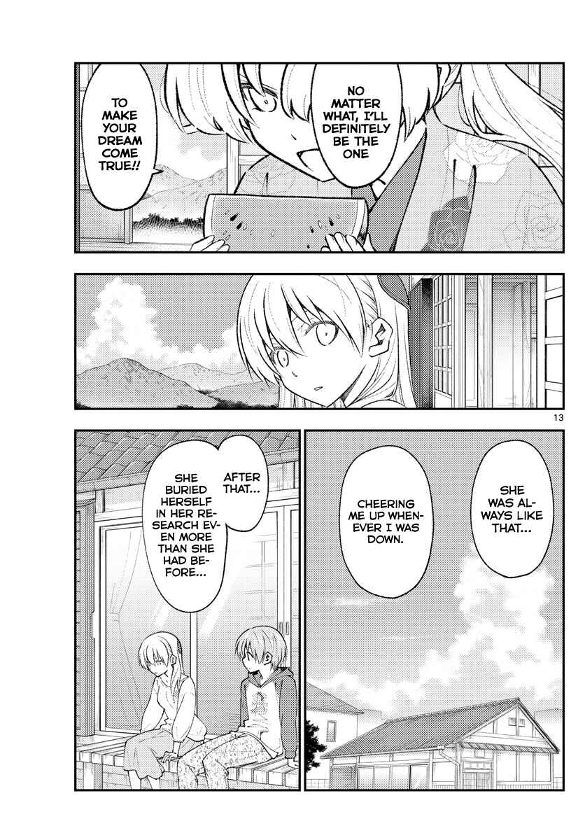 Tonikaku Kawaii Chapter 155 - Page 13