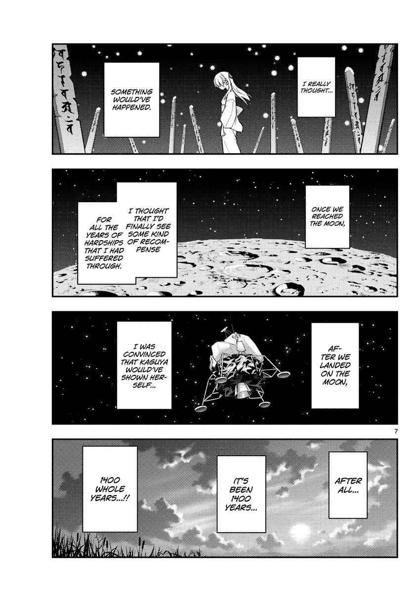Tonikaku Kawaii Chapter 155 - Page 7