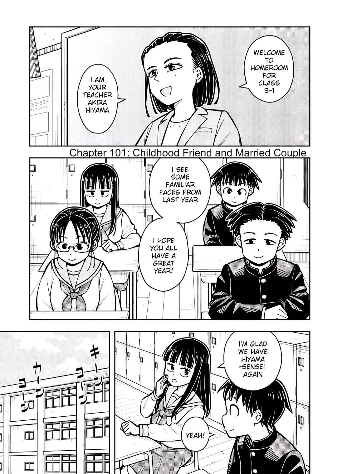 Kyou kara Hajimeru Osananajimi Chapter 101 - Page 1