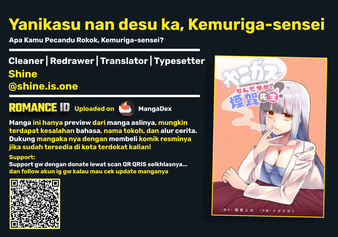 Yanikasu nan desu ka, Kemuriga-sensei Chapter 3 - Page 1