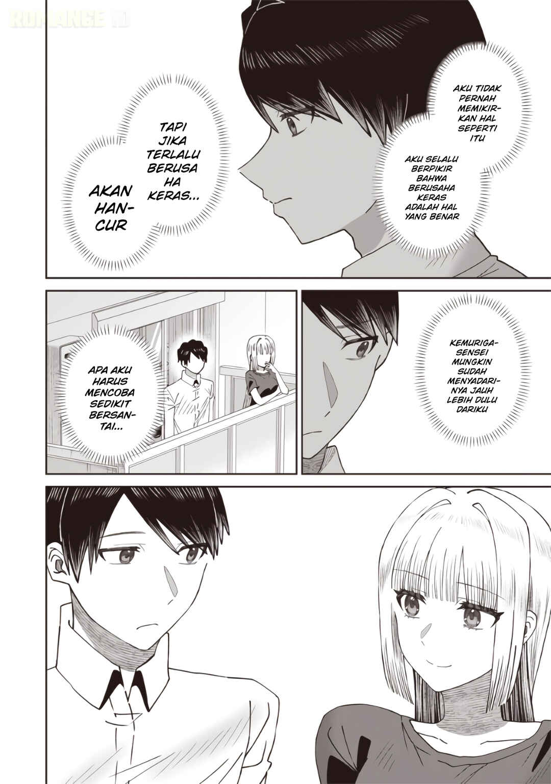 Yanikasu nan desu ka, Kemuriga-sensei Chapter 3 - Page 11