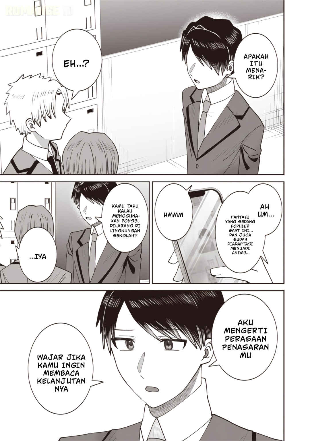 Yanikasu nan desu ka, Kemuriga-sensei Chapter 3 - Page 14