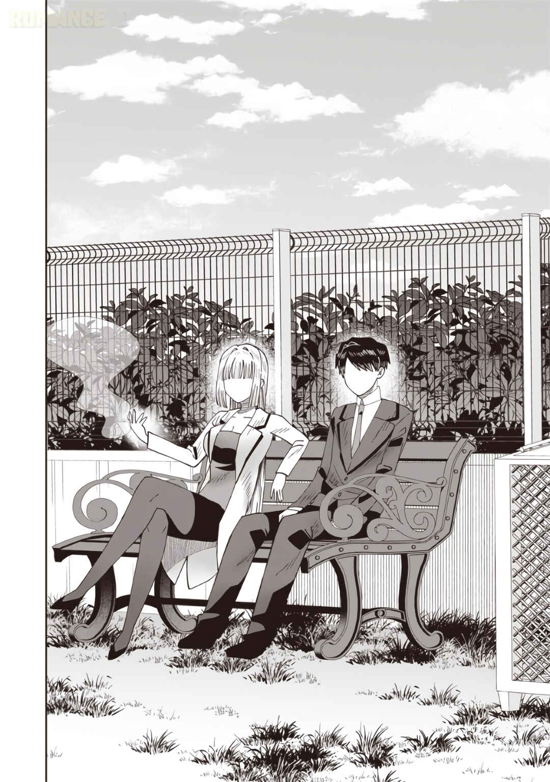 Yanikasu nan desu ka, Kemuriga-sensei Chapter 3 - Page 17