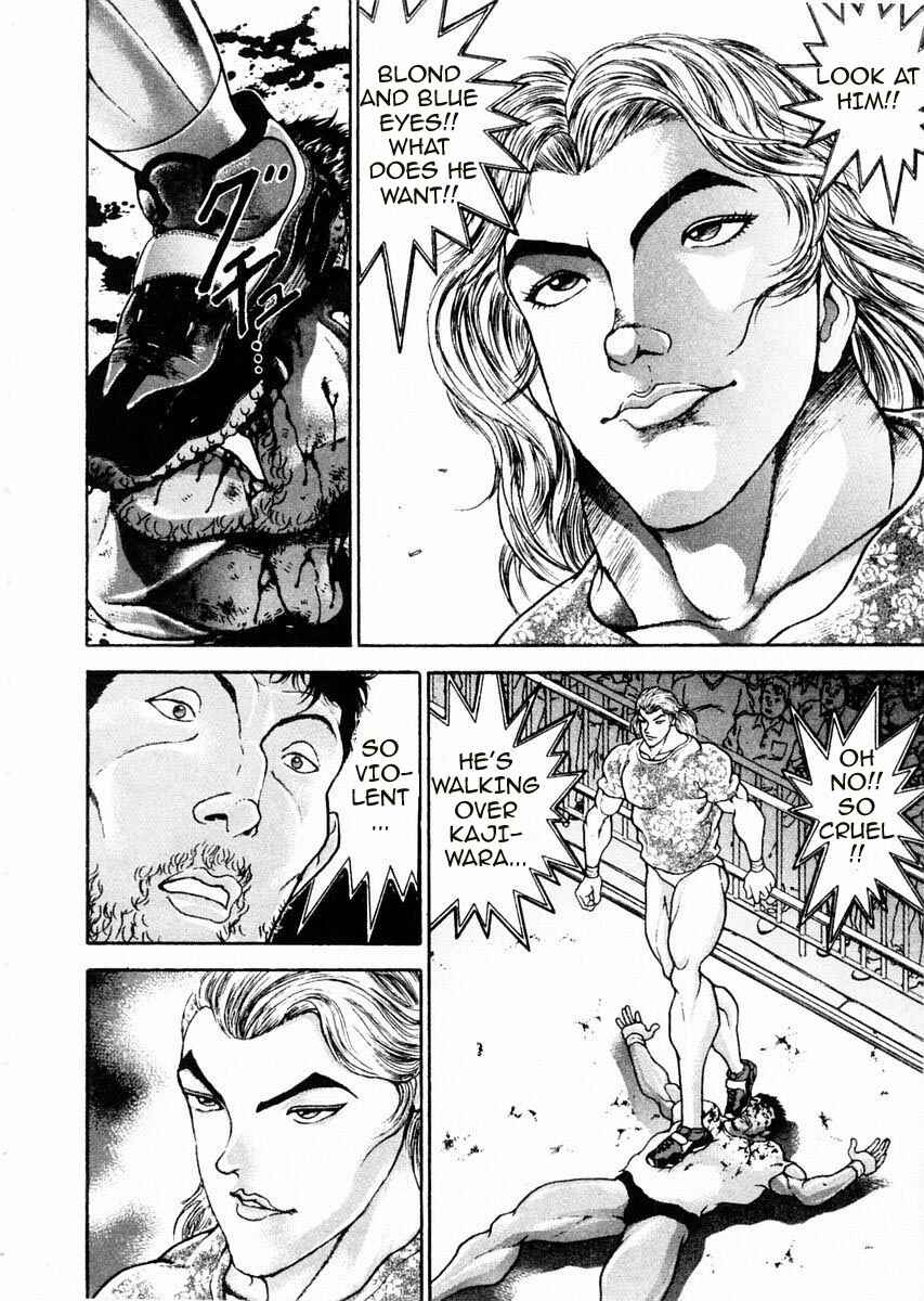 Garouden Chapter 89 - Page 10
