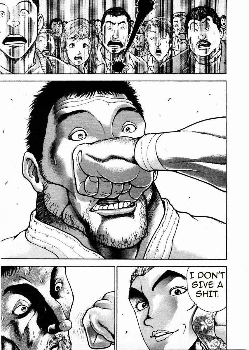 Garouden Chapter 89 - Page 13