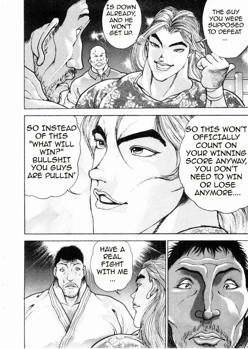 Garouden Chapter 89 - Page 14