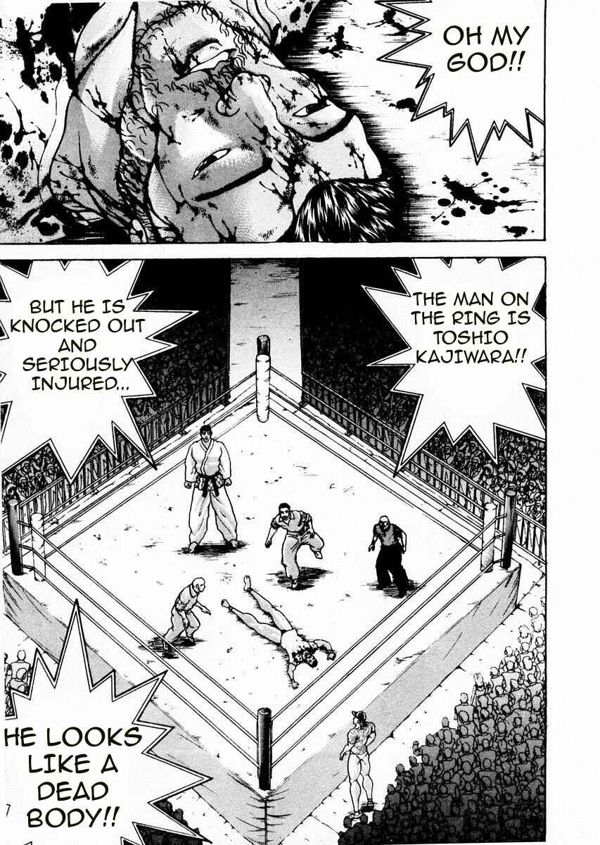 Garouden Chapter 89 - Page 3