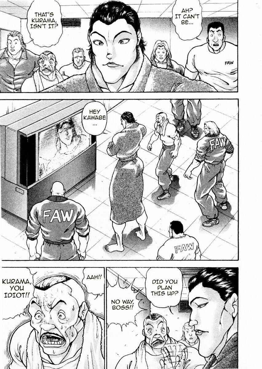 Garouden Chapter 89 - Page 5