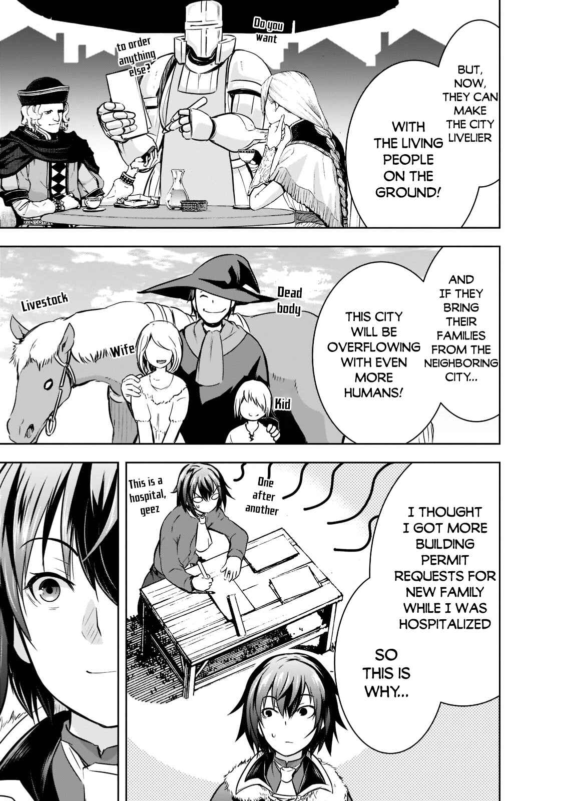 Maou-sama no Machizukuri! ~Saikyou no Dungeon wa Kindai Toshi~ Chapter 44 - Page 18