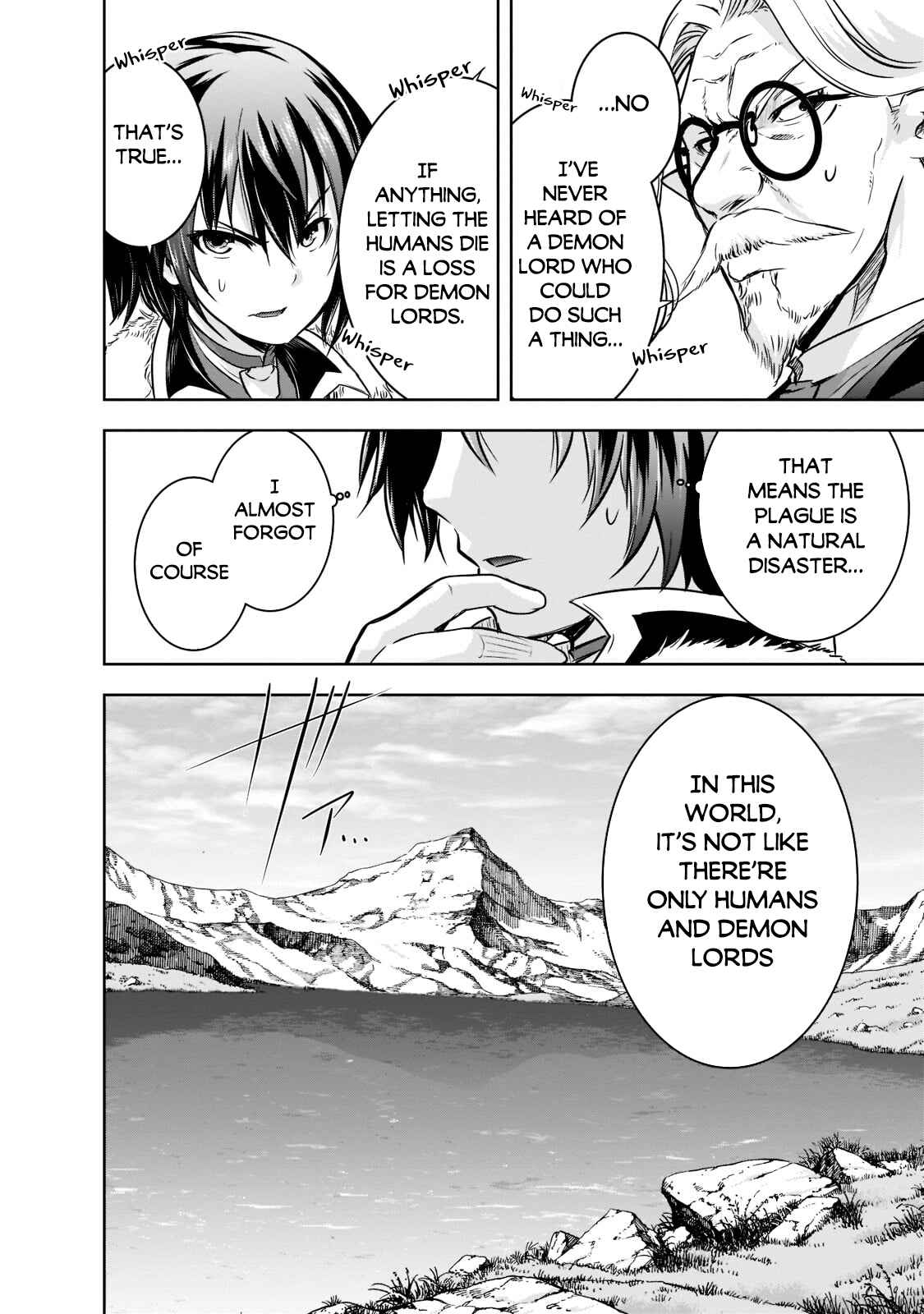 Maou-sama no Machizukuri! ~Saikyou no Dungeon wa Kindai Toshi~ Chapter 44 - Page 25
