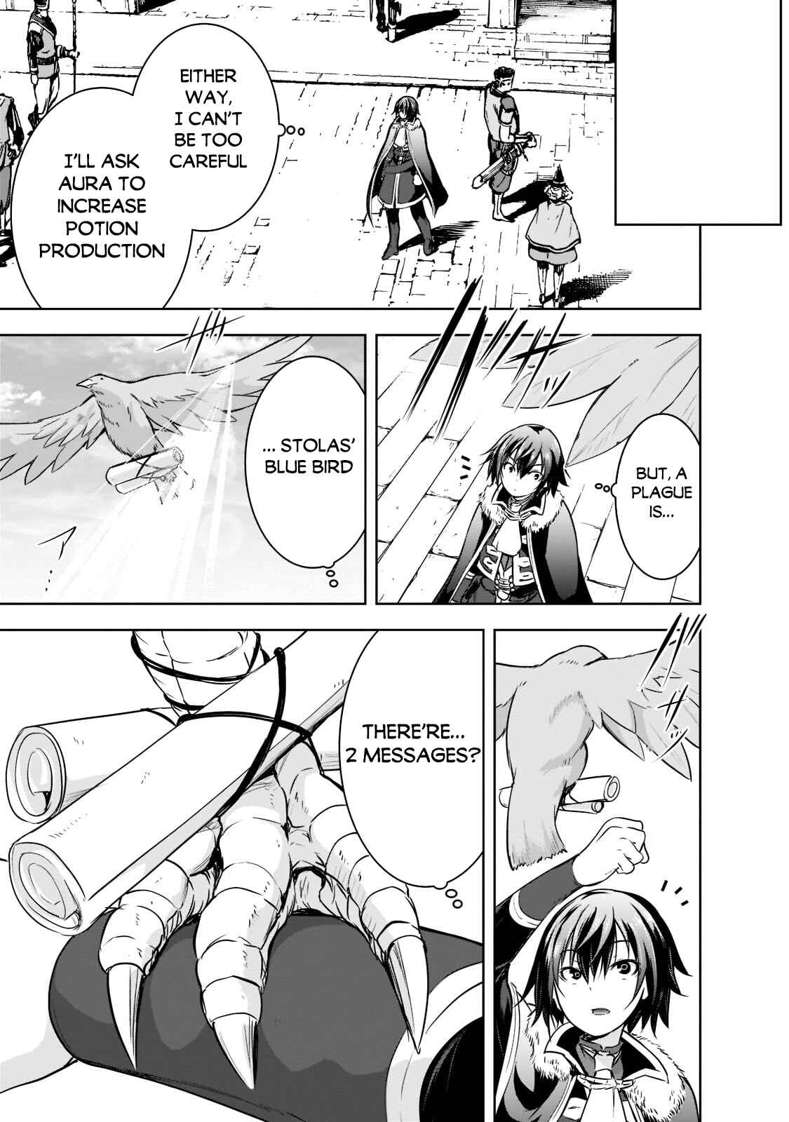 Maou-sama no Machizukuri! ~Saikyou no Dungeon wa Kindai Toshi~ Chapter 44 - Page 26