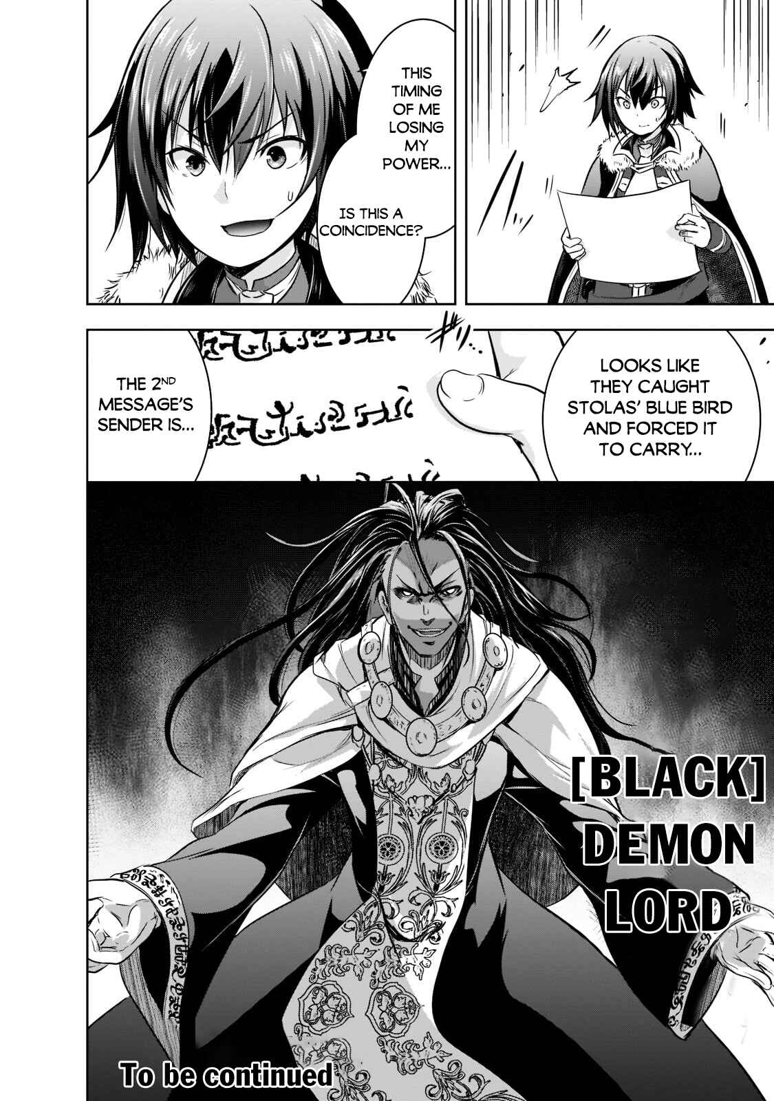 Maou-sama no Machizukuri! ~Saikyou no Dungeon wa Kindai Toshi~ Chapter 44 - Page 27