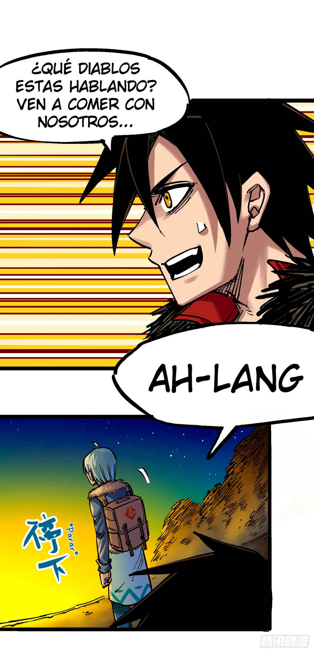 Wǔliùqī: Hēibái Shuānglóng Chapter 12 - Page 10