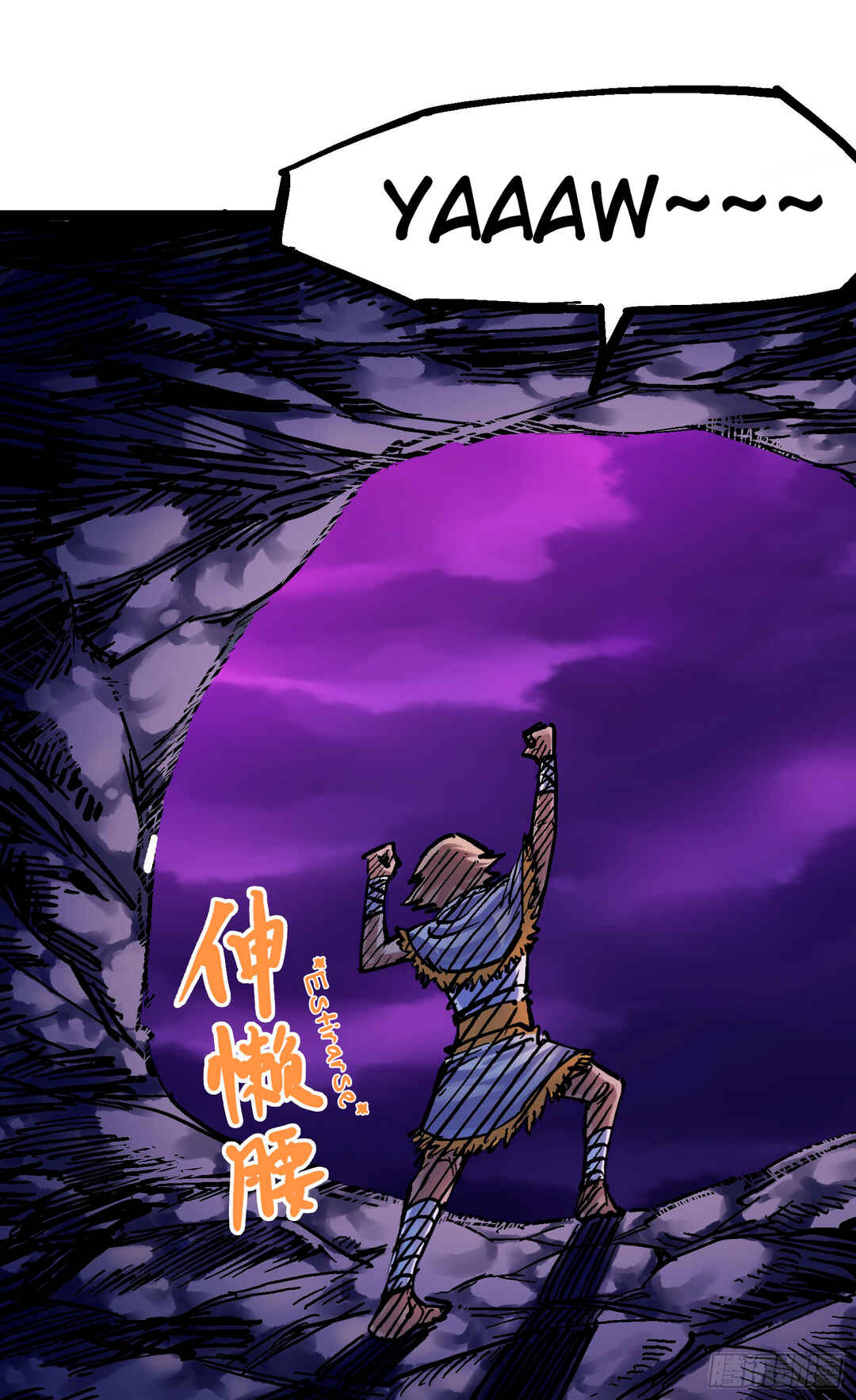 Wǔliùqī: Hēibái Shuānglóng Chapter 12 - Page 49