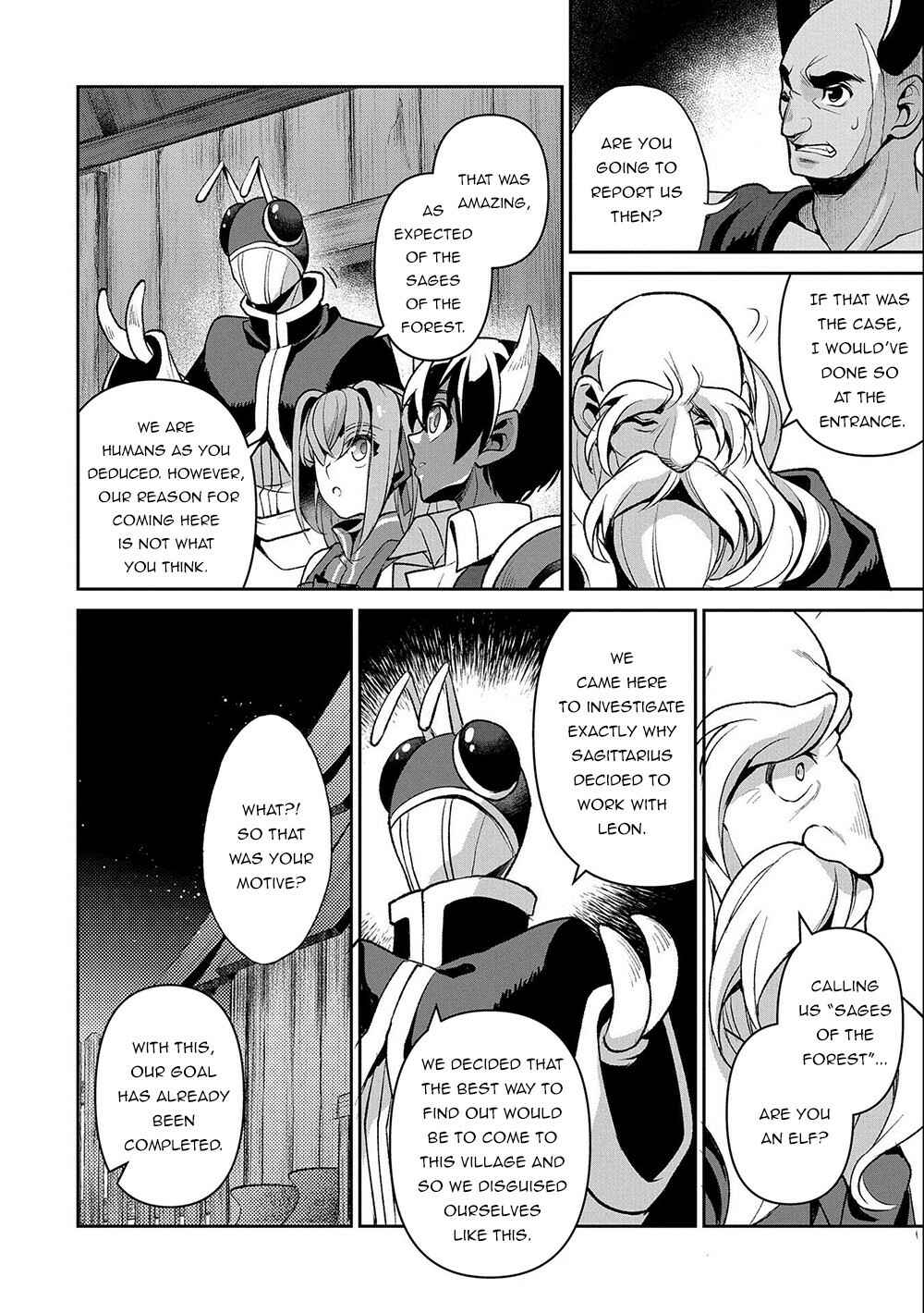 Yasei no Last Boss ga Arawareta! Chapter 37 - Page 15