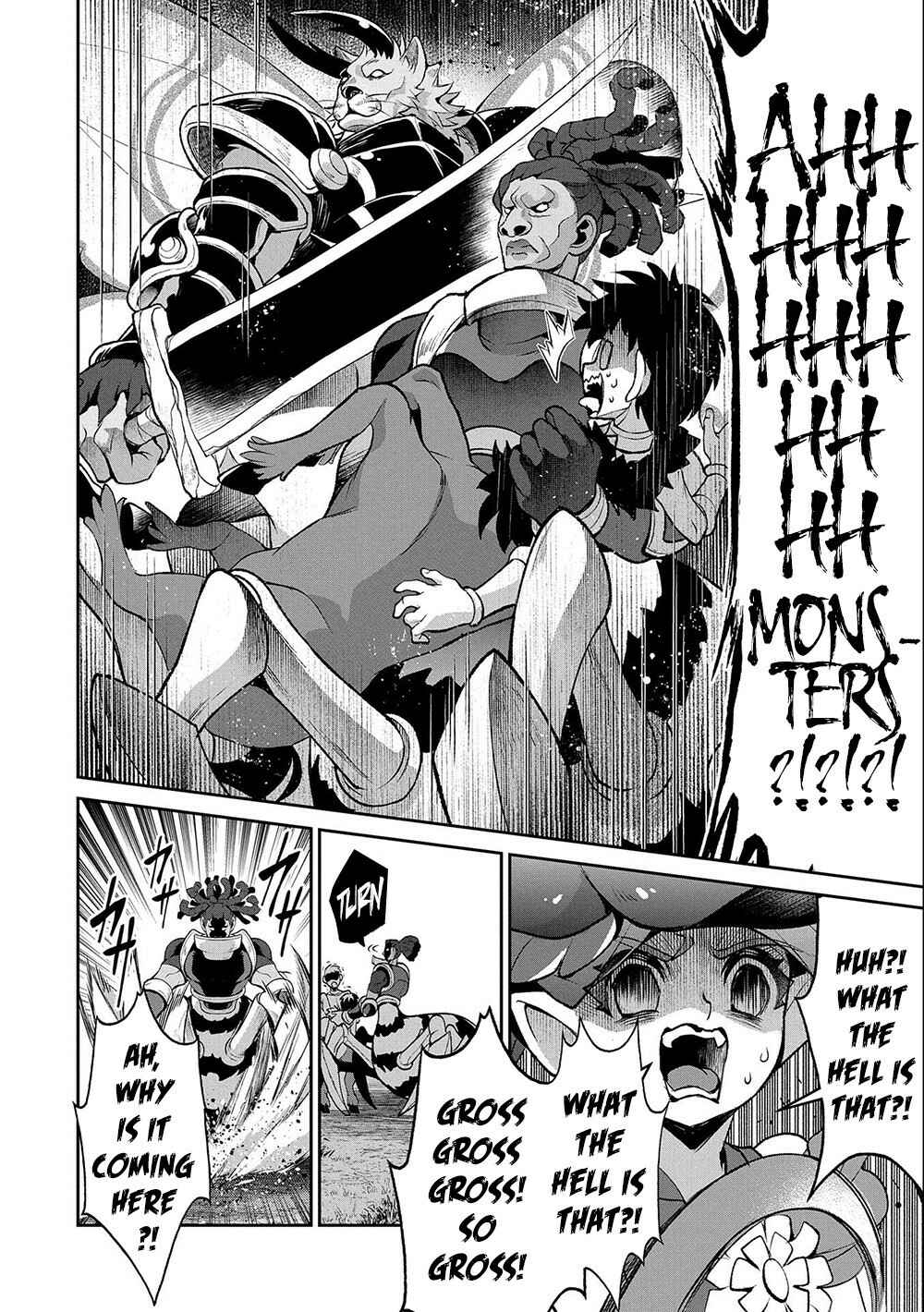 Yasei no Last Boss ga Arawareta! Chapter 37 - Page 23