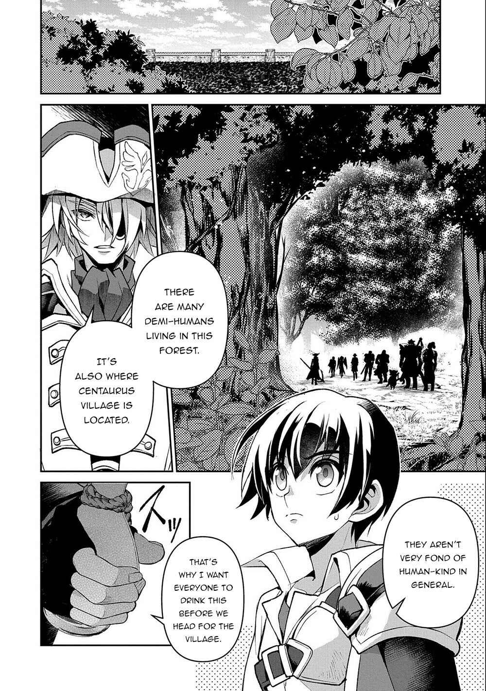 Yasei no Last Boss ga Arawareta! Chapter 37 - Page 3