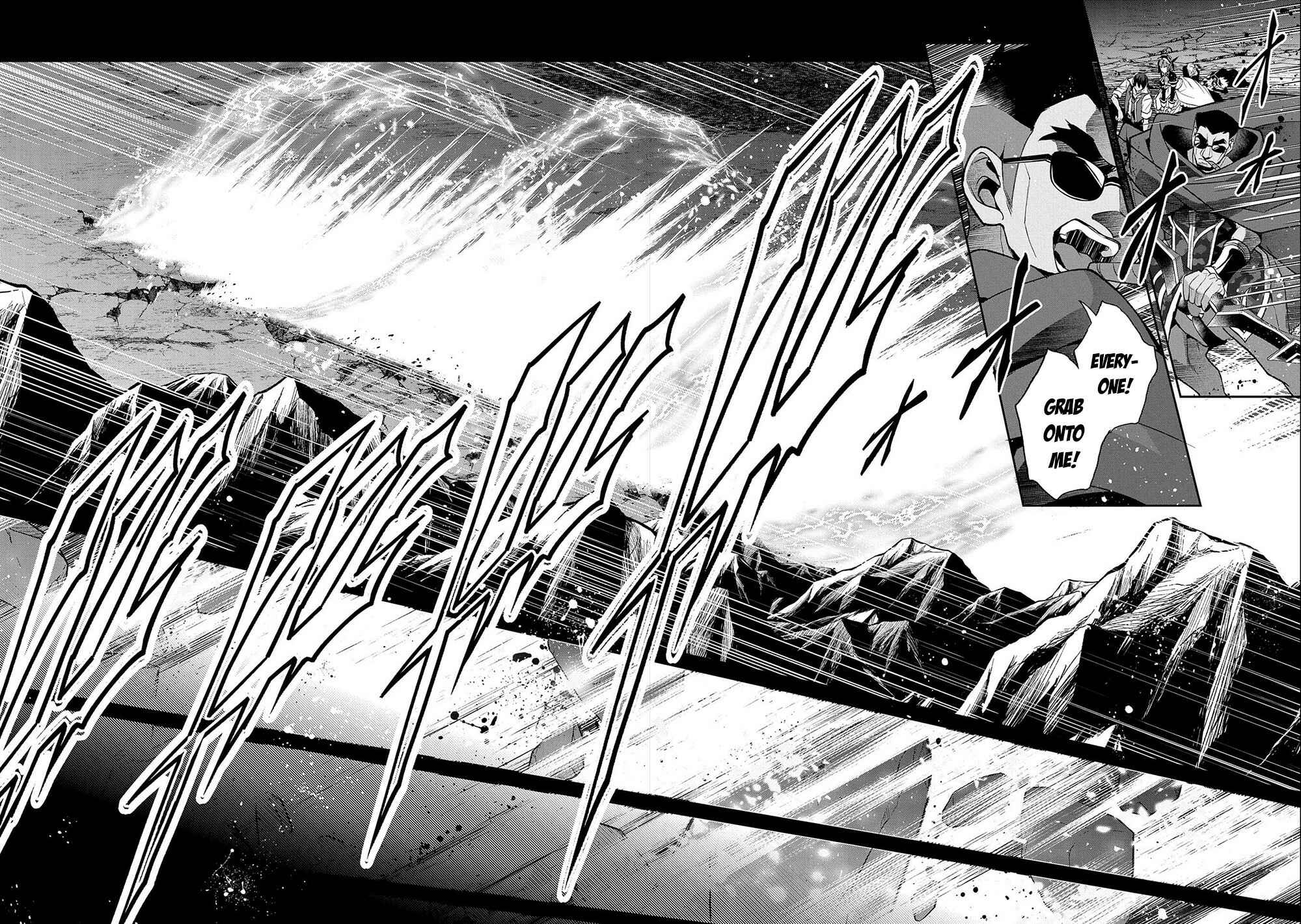 Yasei no Last Boss ga Arawareta! Chapter 37 - Page 31
