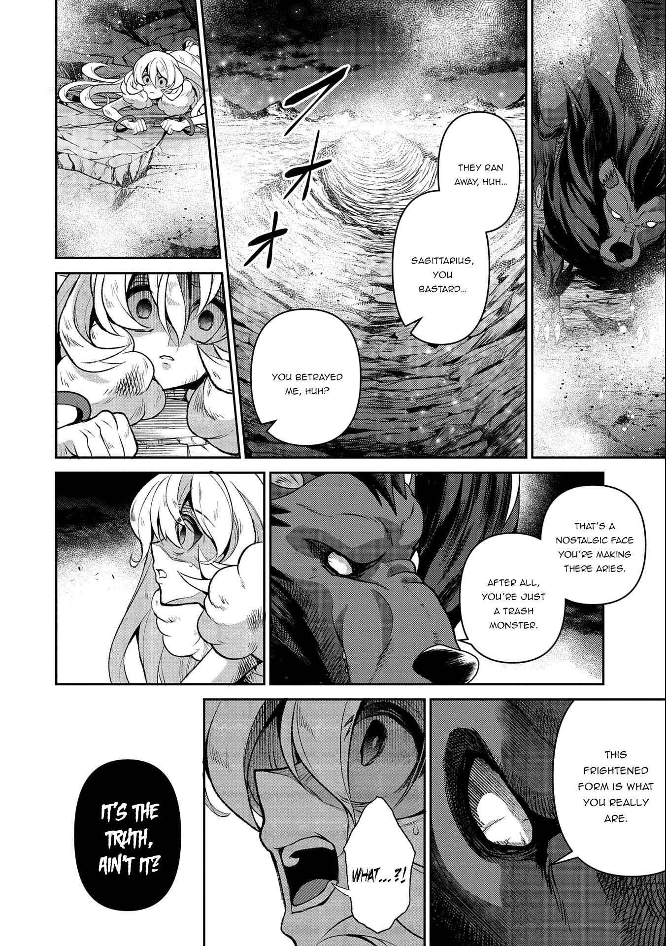 Yasei no Last Boss ga Arawareta! Chapter 37 - Page 32
