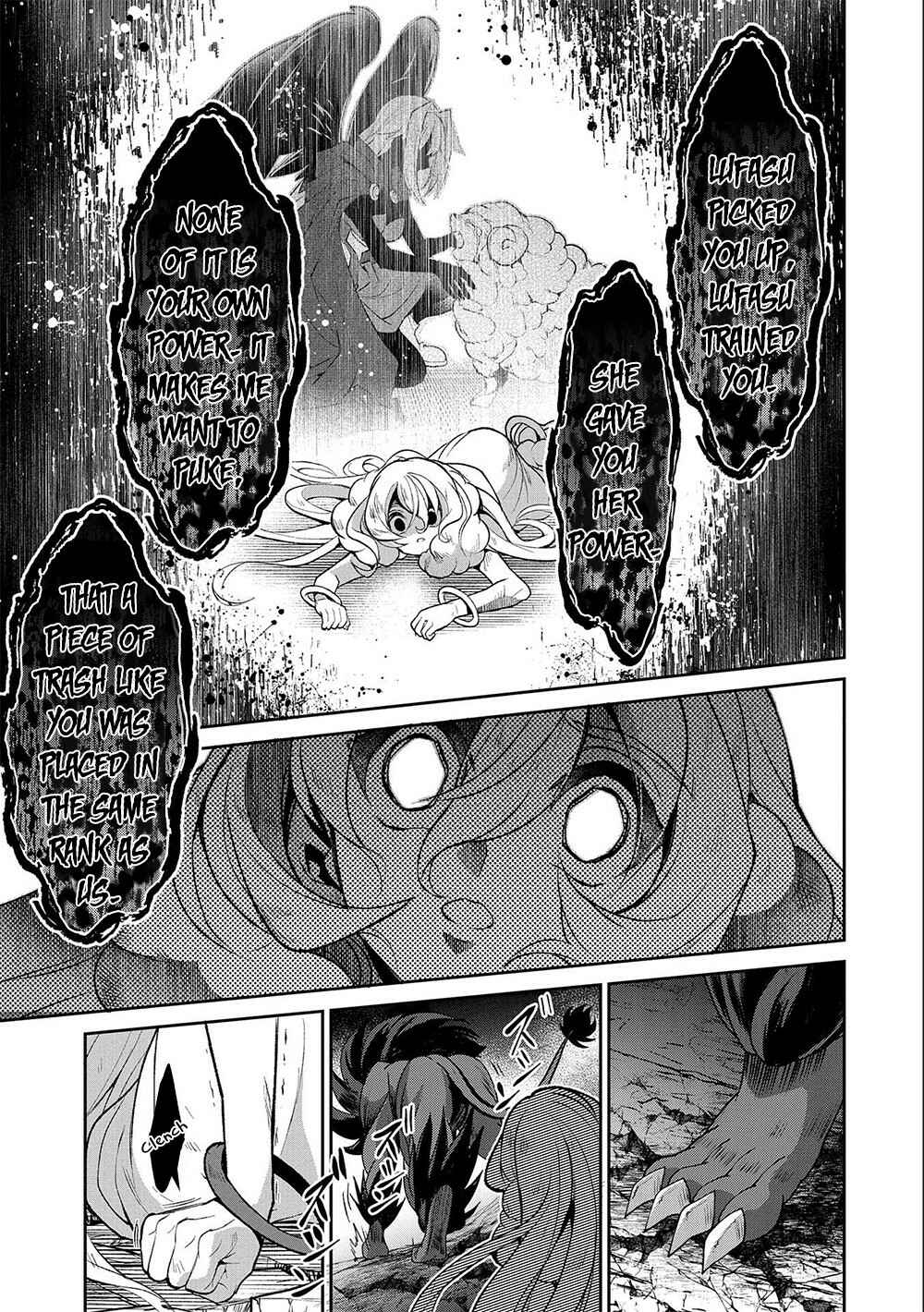 Yasei no Last Boss ga Arawareta! Chapter 37 - Page 33