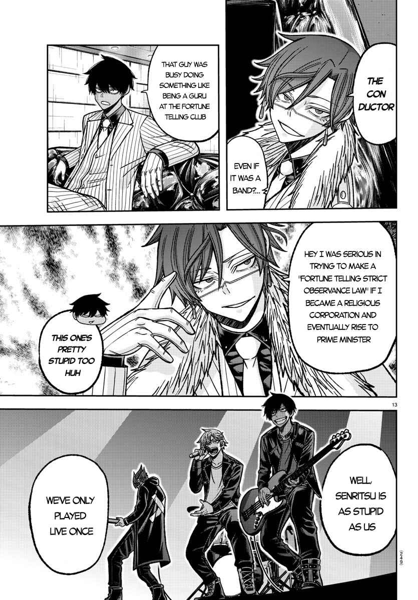 Tougen Anki Chapter 136 - Page 13