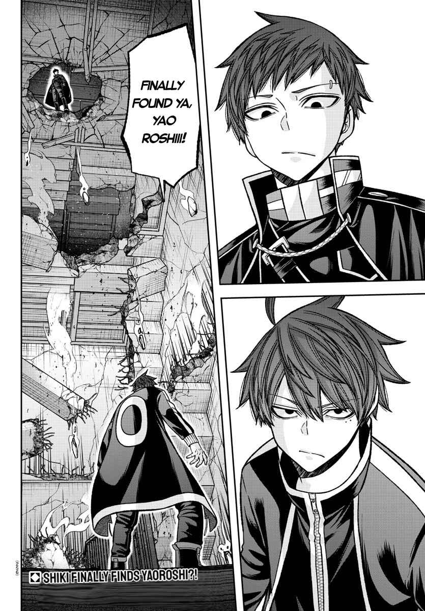 Tougen Anki Chapter 136 - Page 20