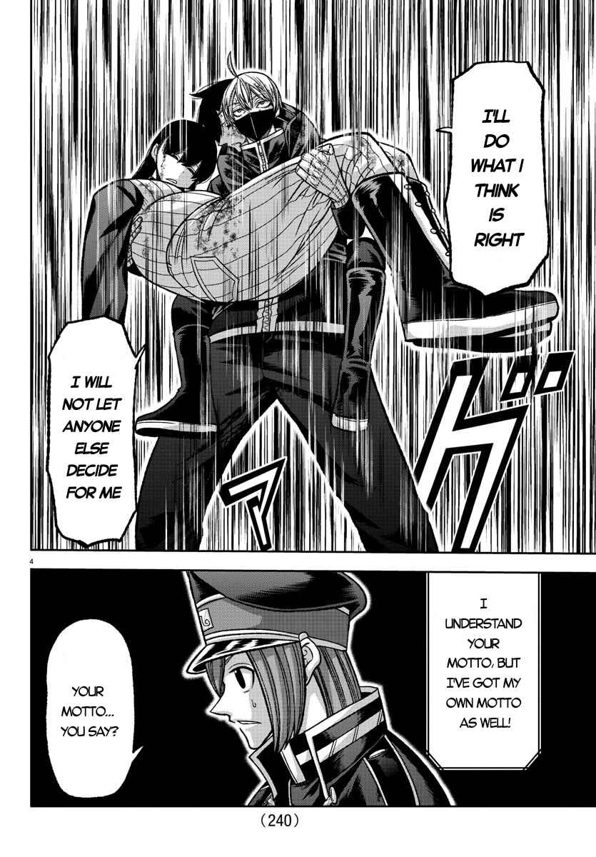 Tougen Anki Chapter 136 - Page 4