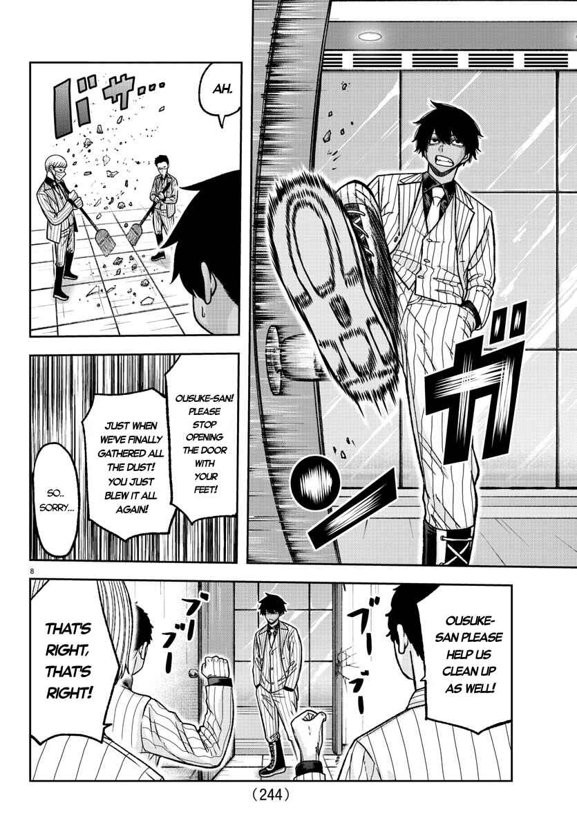 Tougen Anki Chapter 136 - Page 8