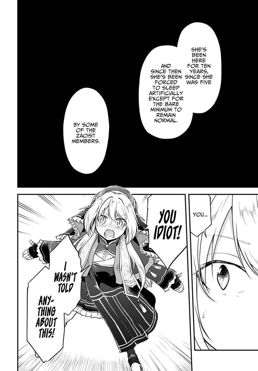 Isekai Cheat Survival Meshi Chapter 20 - Page 12