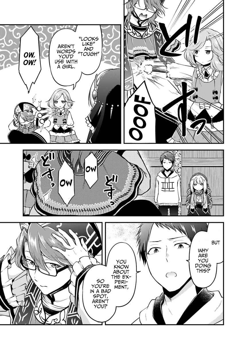 Isekai Cheat Survival Meshi Chapter 20 - Page 19