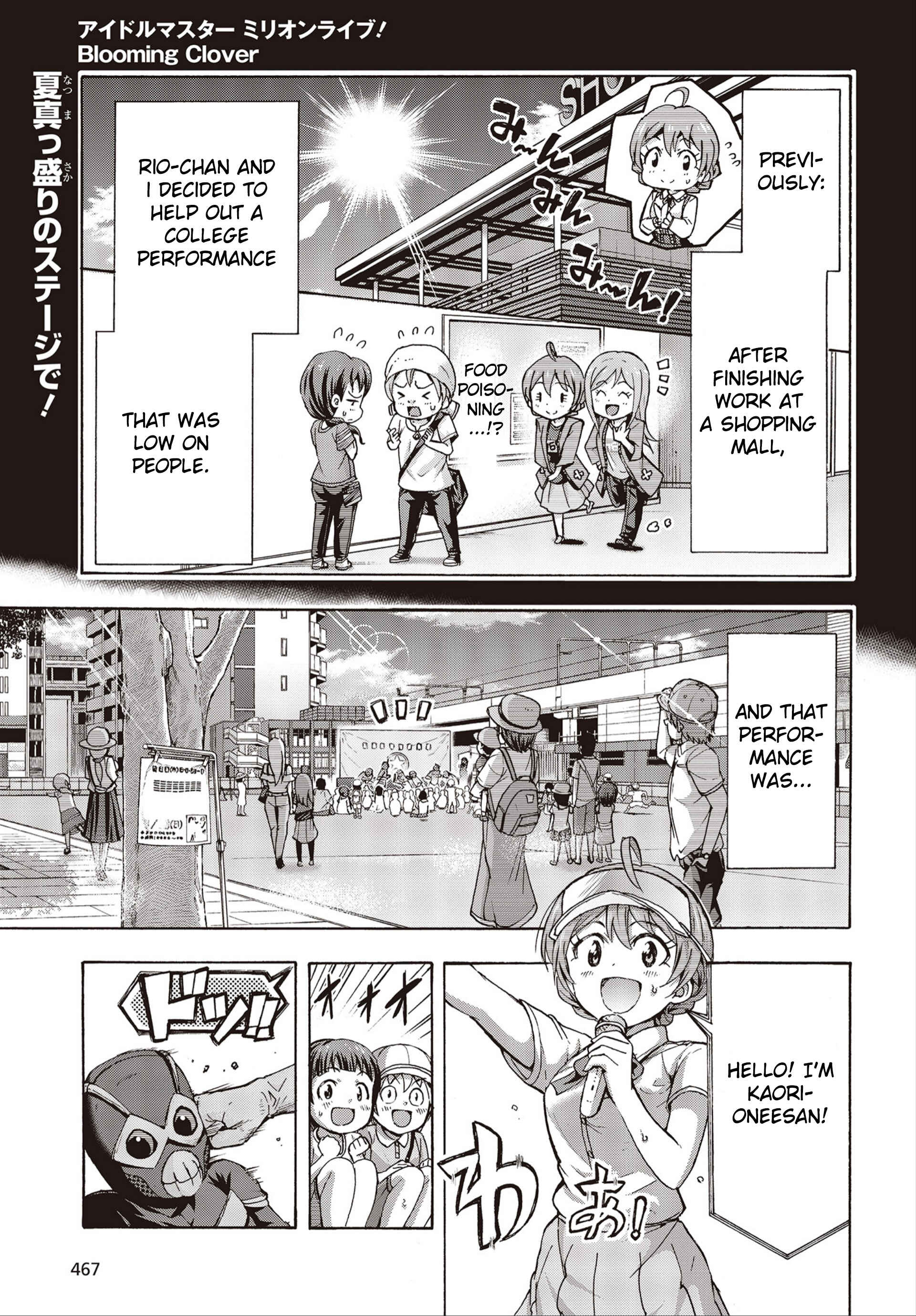 THE iDOLM@STER MILLION LIVE! Blooming Clover Chapter 24 - Page 1