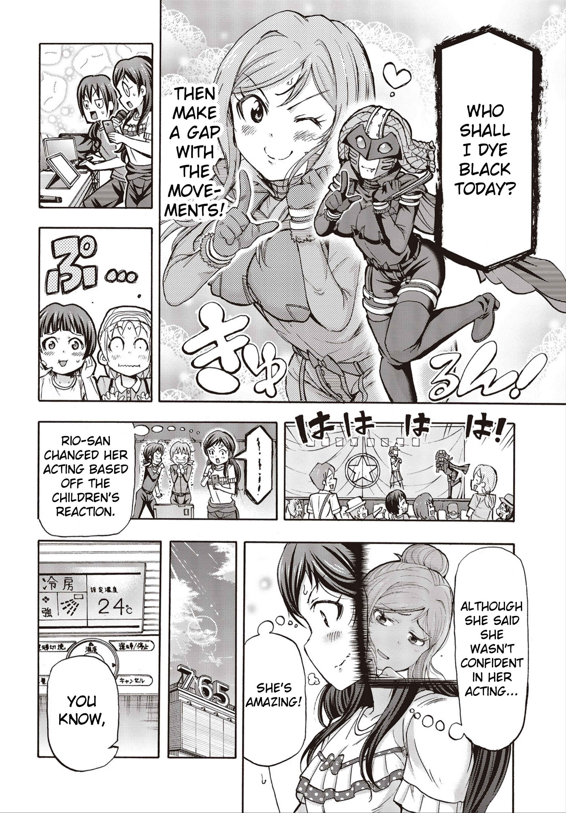 THE iDOLM@STER MILLION LIVE! Blooming Clover Chapter 24 - Page 14