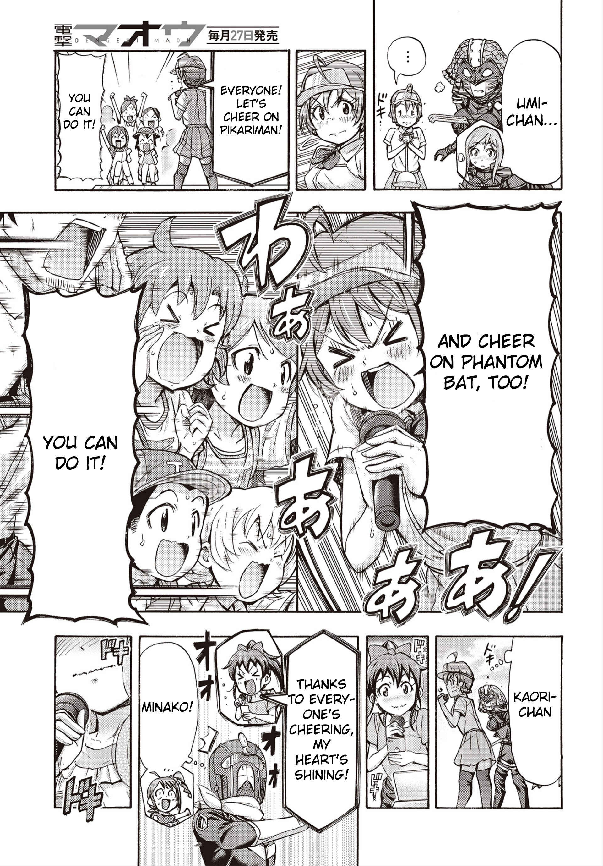 THE iDOLM@STER MILLION LIVE! Blooming Clover Chapter 24 - Page 32