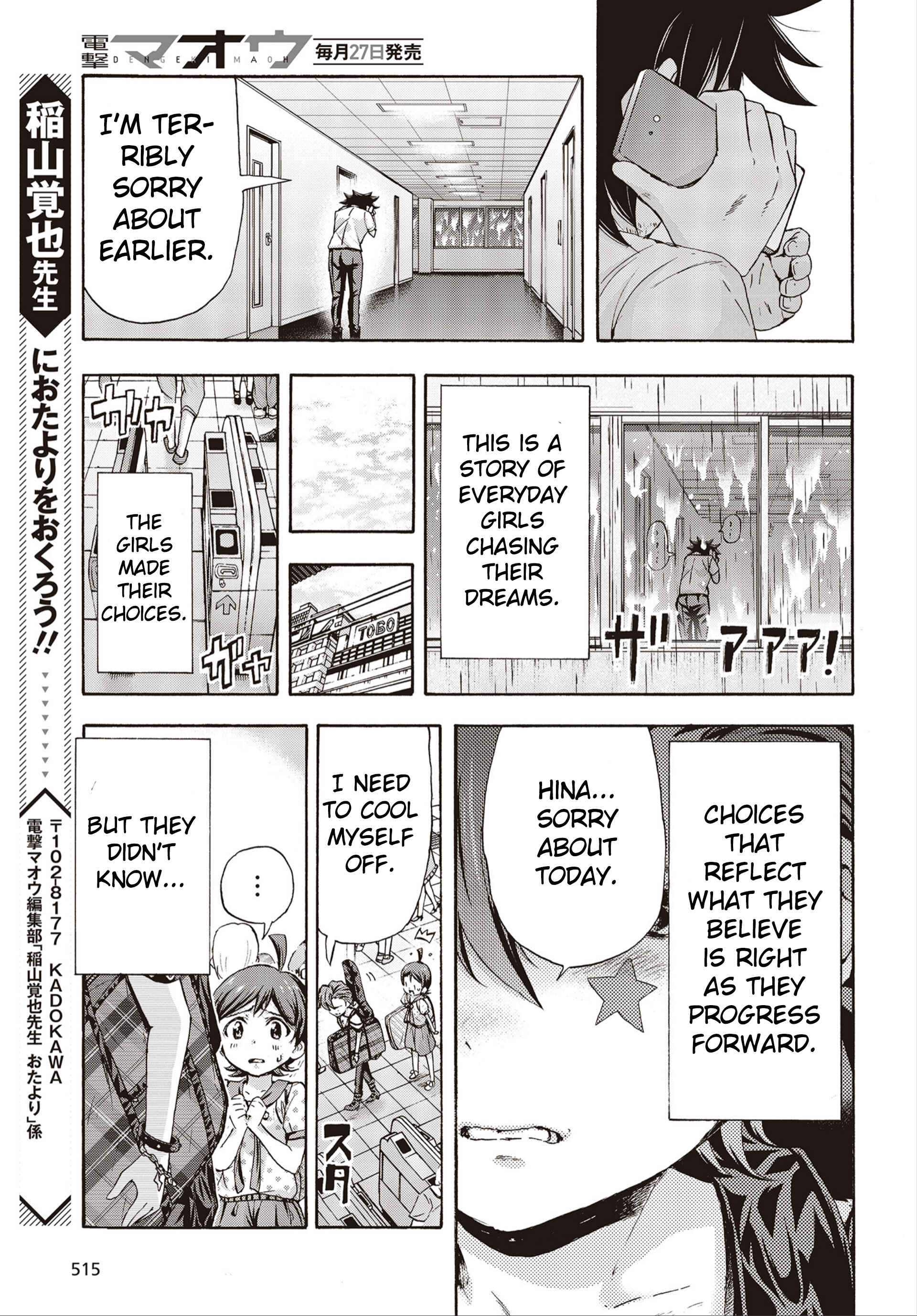 THE iDOLM@STER MILLION LIVE! Blooming Clover Chapter 24 - Page 49