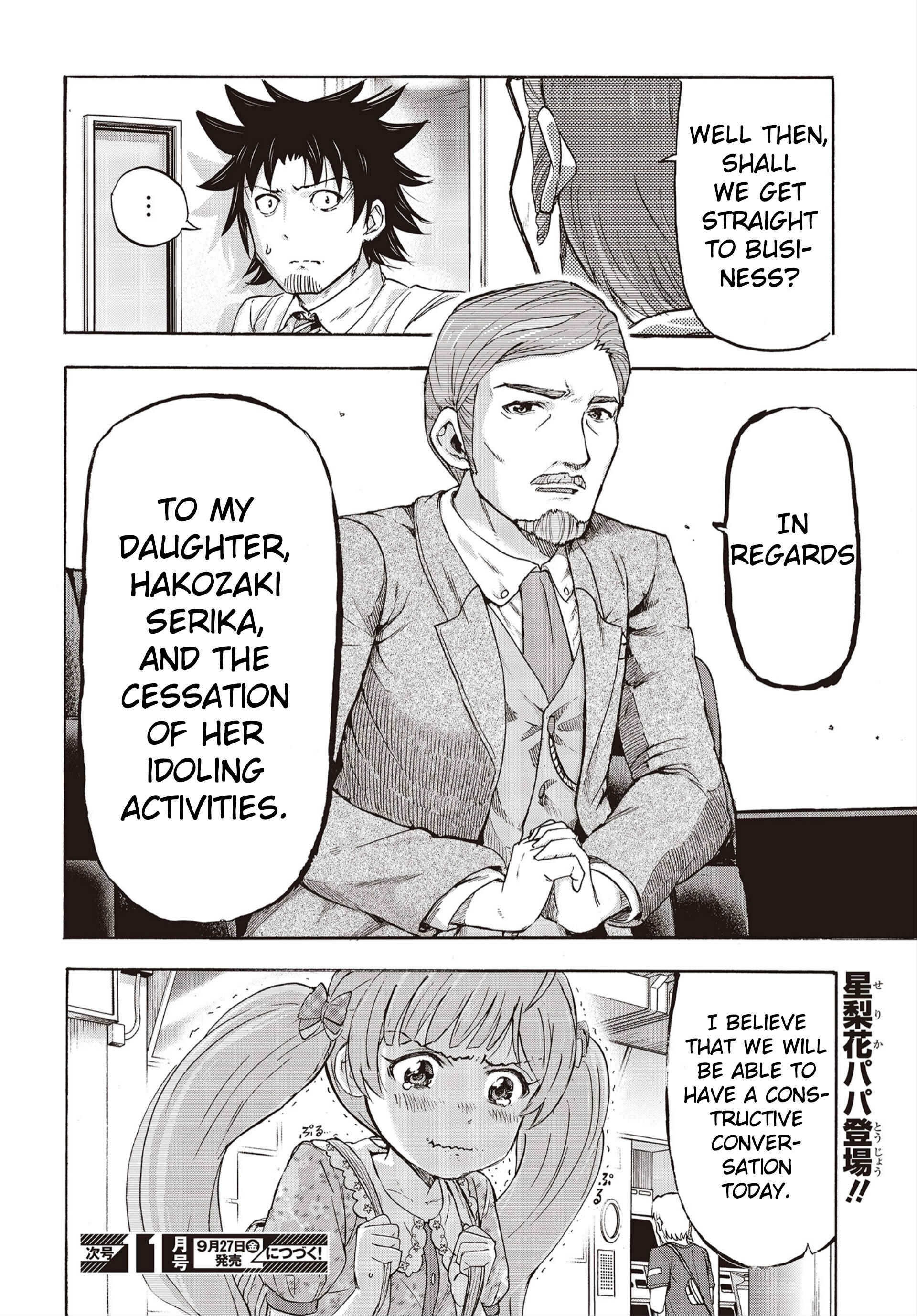 THE iDOLM@STER MILLION LIVE! Blooming Clover Chapter 24 - Page 52