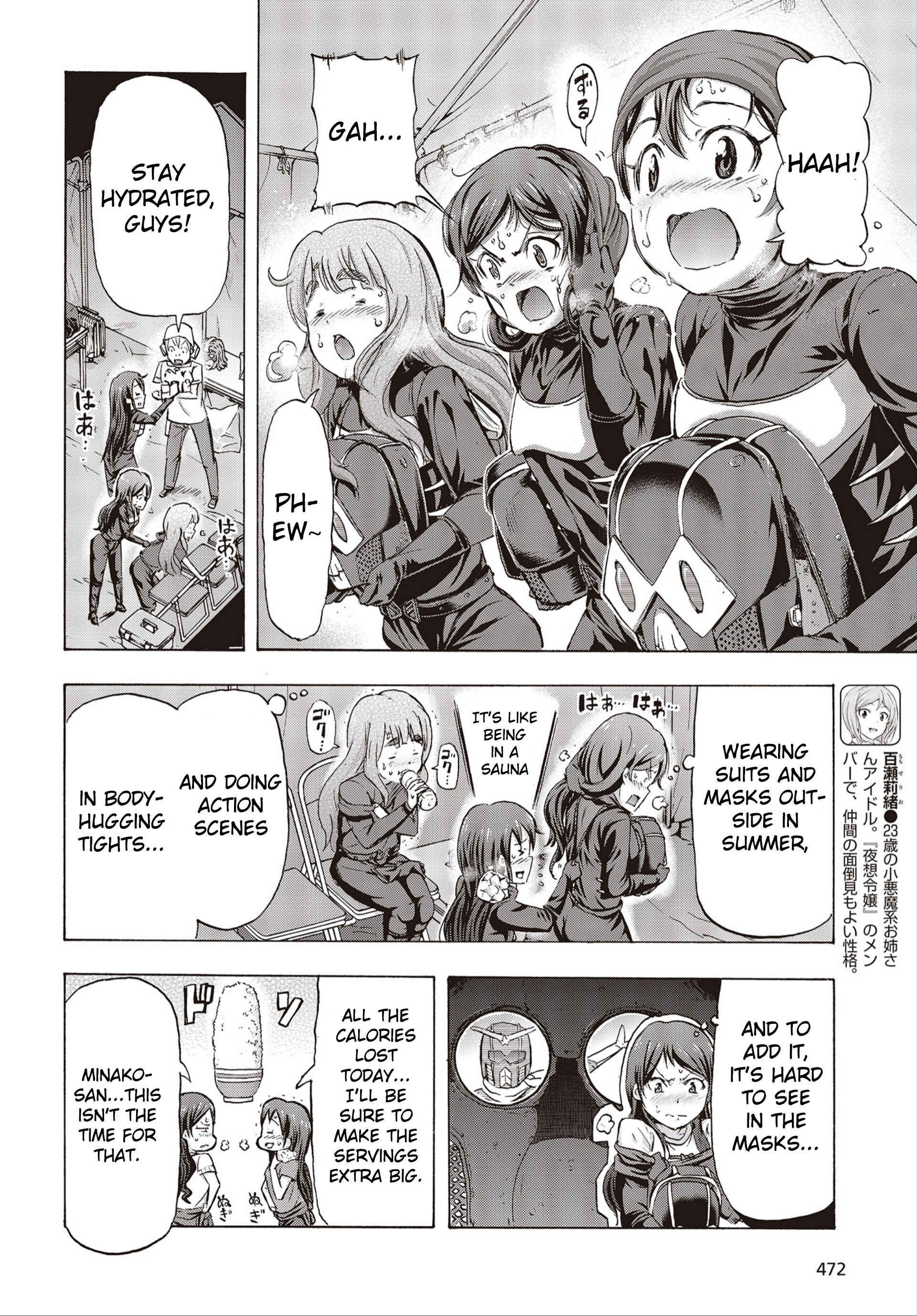 THE iDOLM@STER MILLION LIVE! Blooming Clover Chapter 24 - Page 7