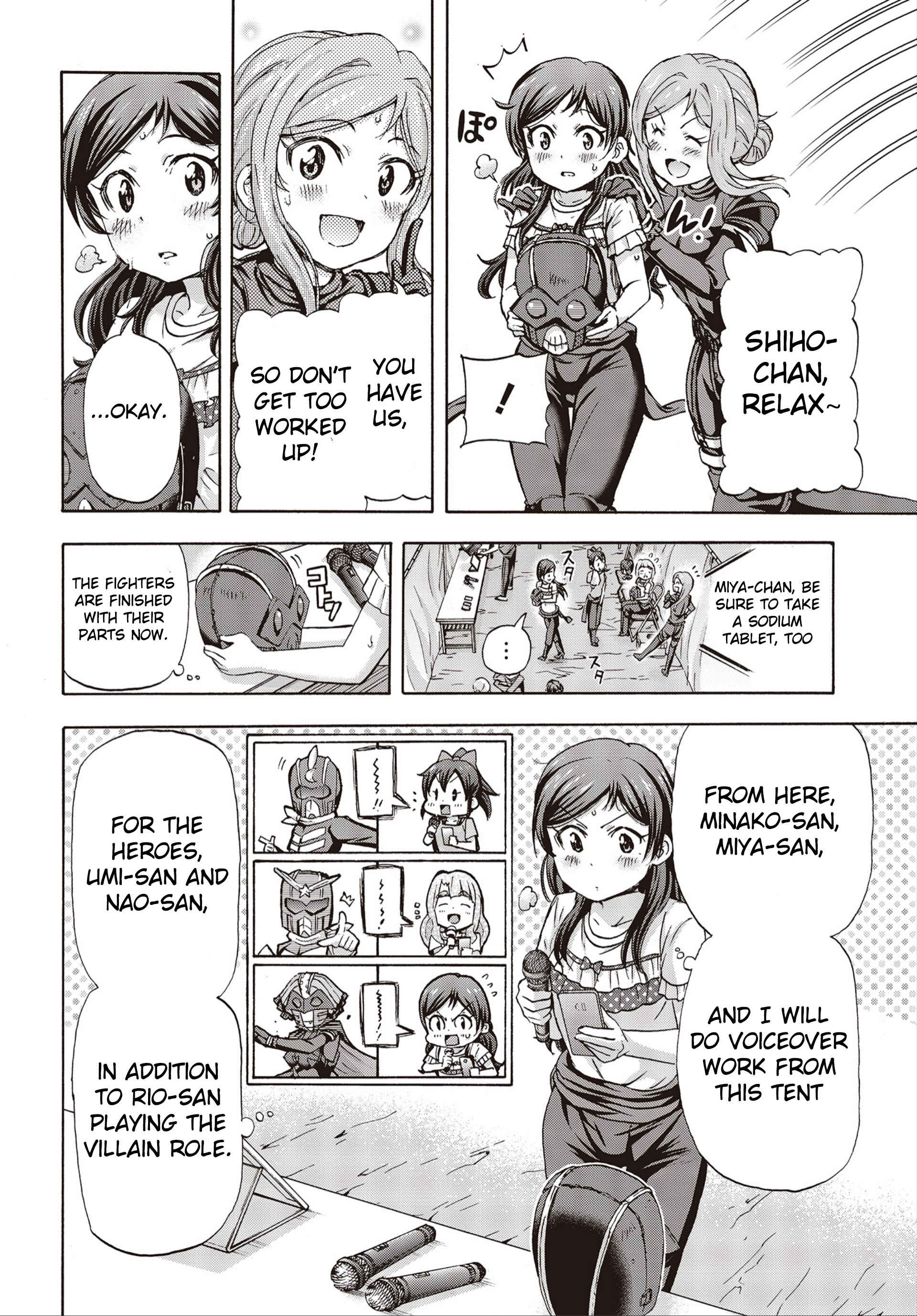 THE iDOLM@STER MILLION LIVE! Blooming Clover Chapter 24 - Page 8