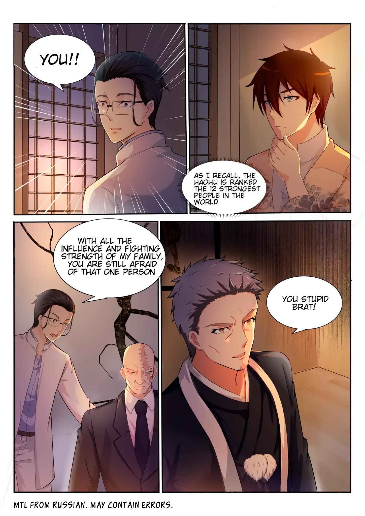Rebirth of the Urban Immortal Cultivator Chapter 196 - Page 15