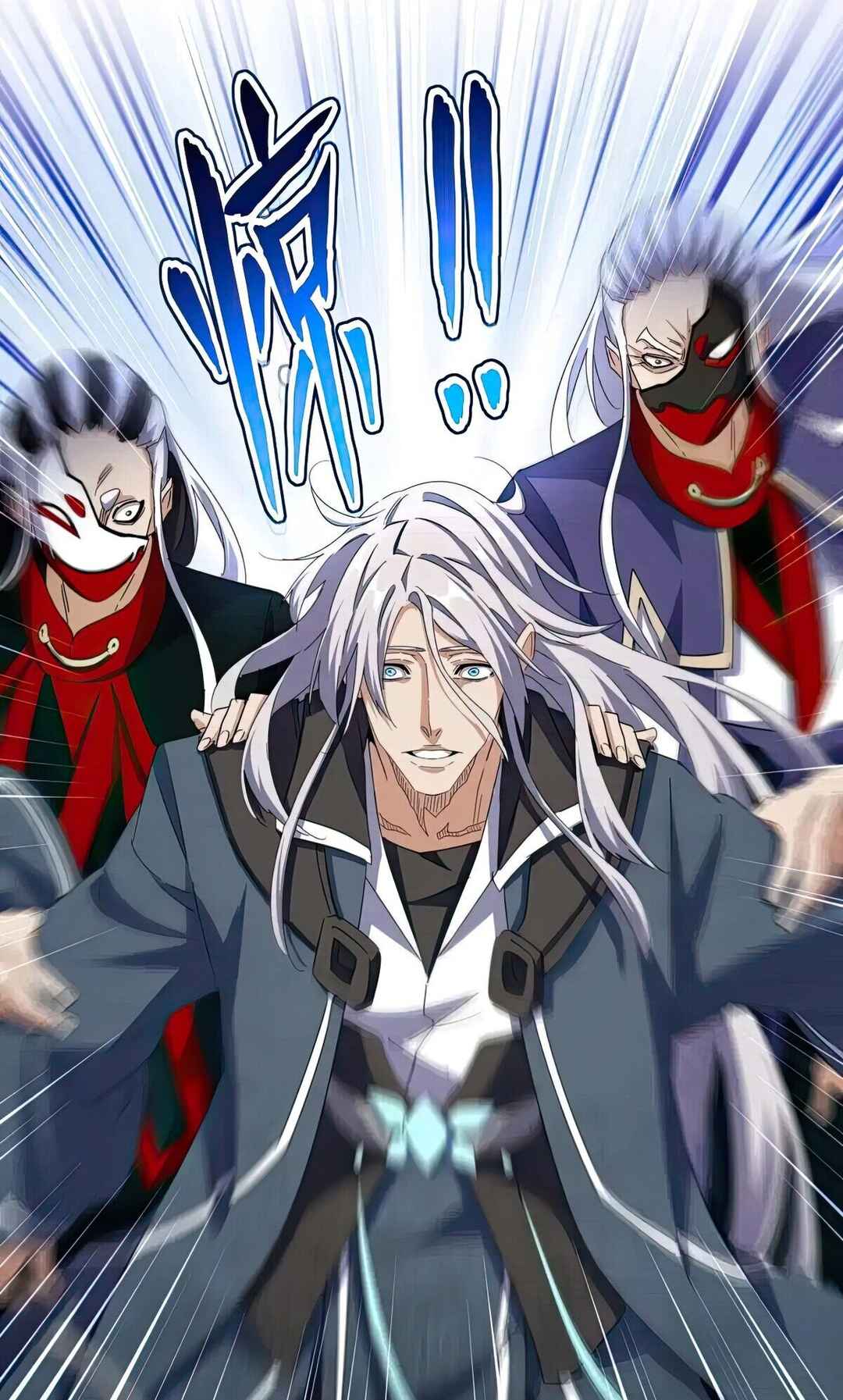 The Servant Is the Demon King?! Chapter 491 - Page 47