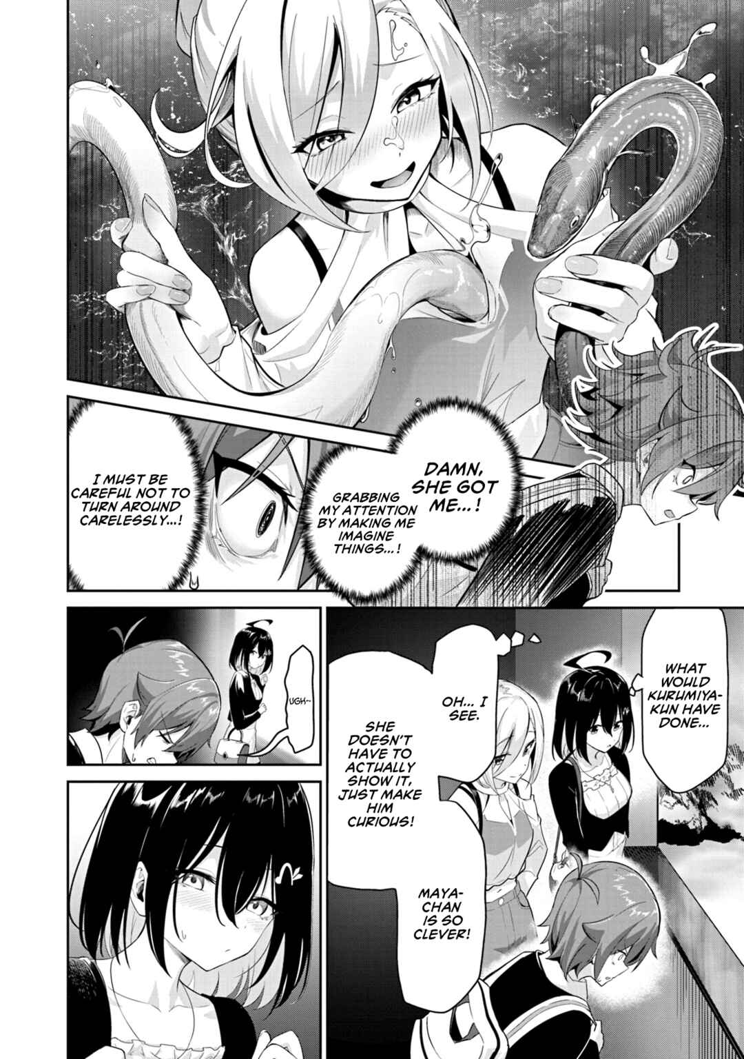 Junjou Etching Chapter 4 - Page 13